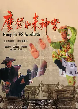 翔田千里中文字幕