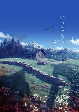 亚洲性在线观看