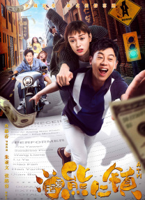 西条琉璃在线